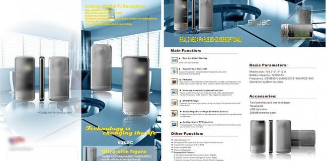手機(jī)折頁圖片代理代辦 便捷高效的市場推廣解決方案