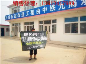 曲靖板材廠冷脹設備地區代理誠征合作 | 專業加工，精準代理，全方位廣告設計支持